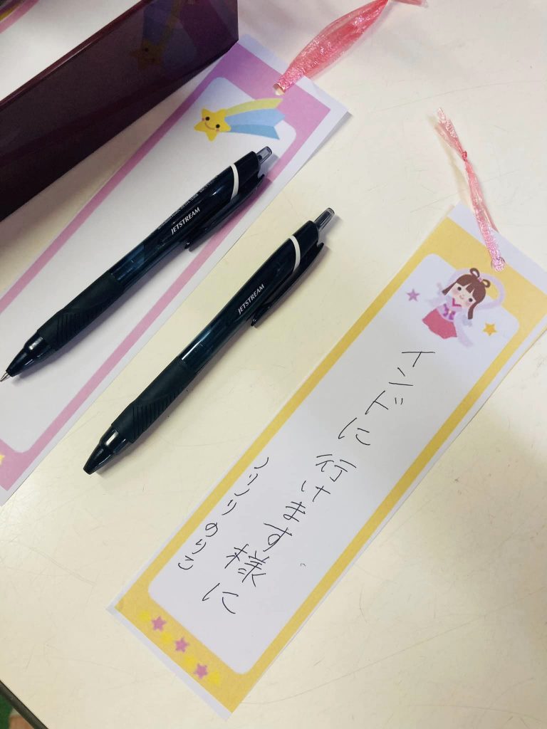 七夕！短冊に願い事！